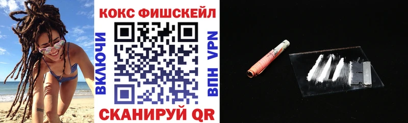 Купить A-PVP  Кокаин  Меф мяу мяу  Codein  Гашиш  Псилоцибиновые грибы  МАРИХУАНА  АМФЕТАМИН  Усмань