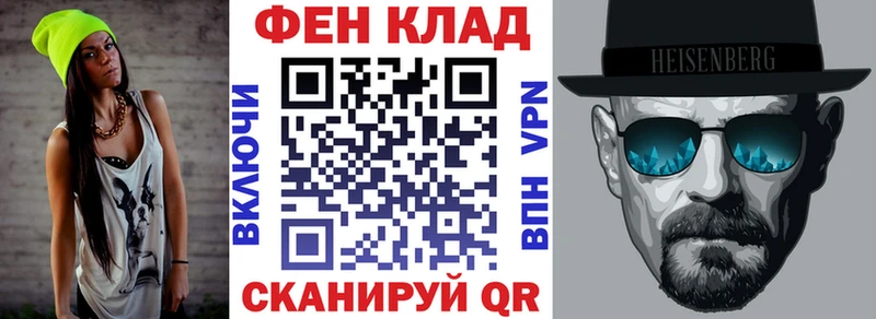 Купить где  Усмань  АМФЕТАМИН 98% 