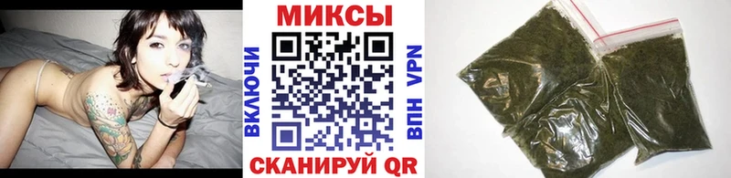 Купить где  Усмань  БУТИРАТ бутик 