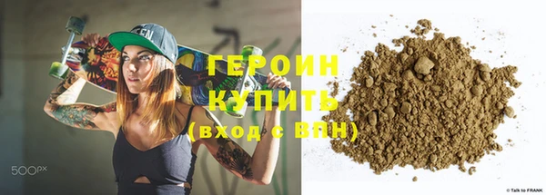 гашишное масло Наволоки