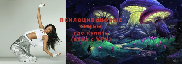 кокаин Надым