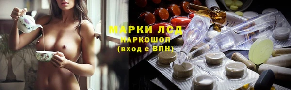 гашишное масло Наволоки