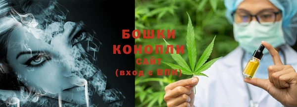 кокаин Надым