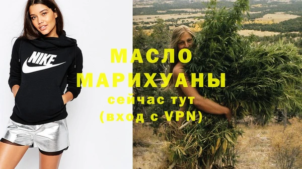 2c-b Навашино