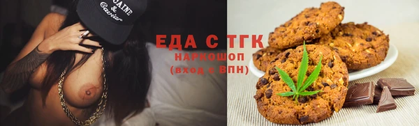 метадон Михайловск