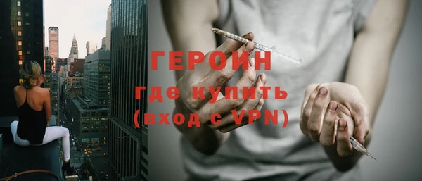кокаин Надым