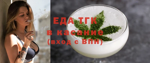 гашишное масло Наволоки