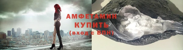 гашишное масло Наволоки