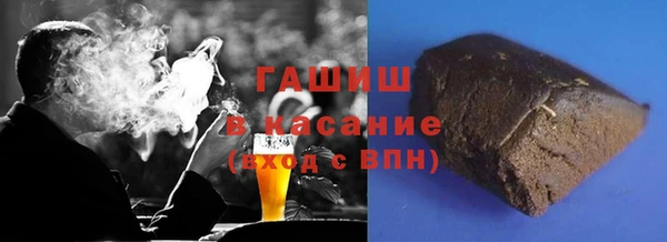 кокаин Надым
