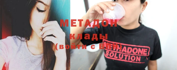 кокаин Надым