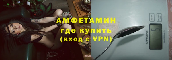 2c-b Навашино