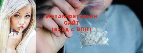 кокаин Надым
