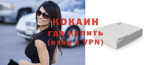 гашишное масло Наволоки