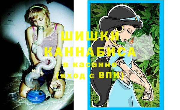 2c-b Навашино