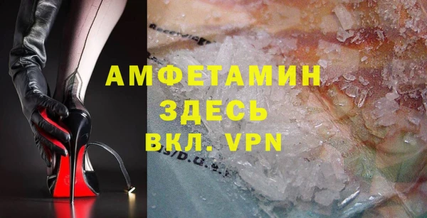 гашишное масло Наволоки