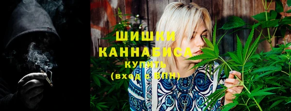 гашишное масло Наволоки