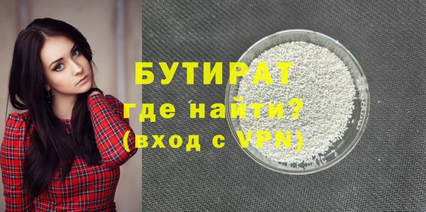mdpv Михайлов
