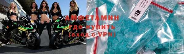 кокаин Надым