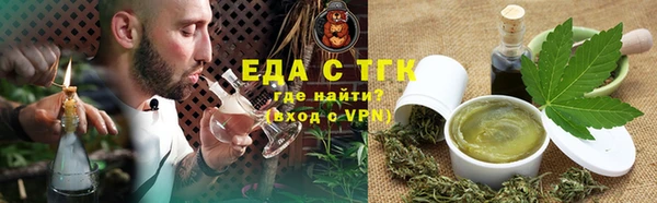 кокаин Надым