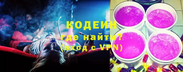 гашишное масло Наволоки