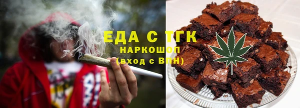 2c-b Навашино