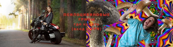 гашишное масло Наволоки