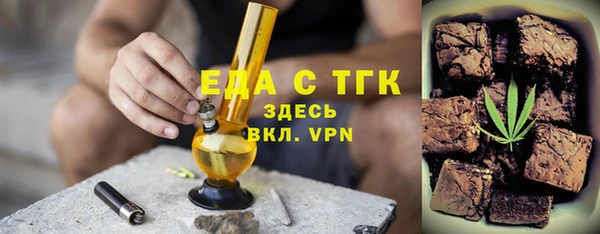 кокаин Надым