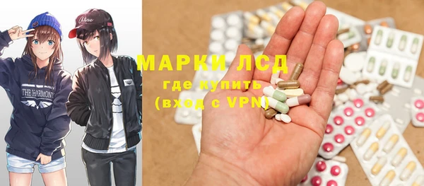 гашишное масло Наволоки