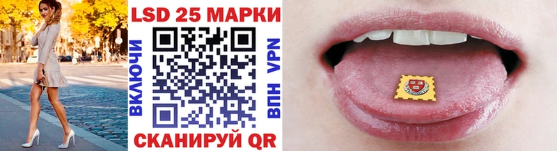 Марки N-bome 1,8мг Купить закладки Усмань